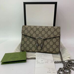 Gucci Women Pre-Loved Bag Very Good Condition